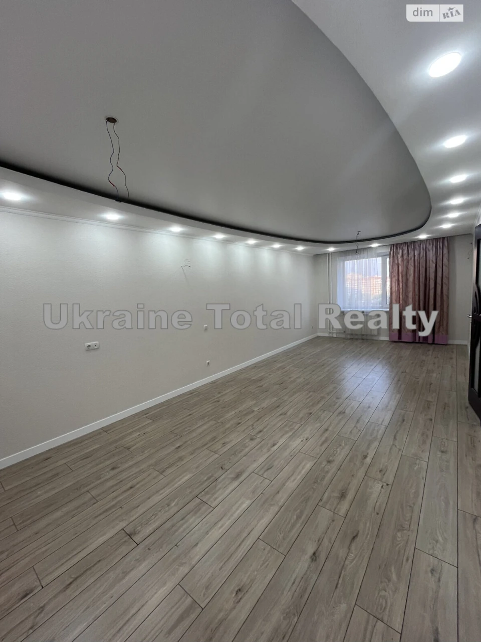 Продажа квартиры Троещина.