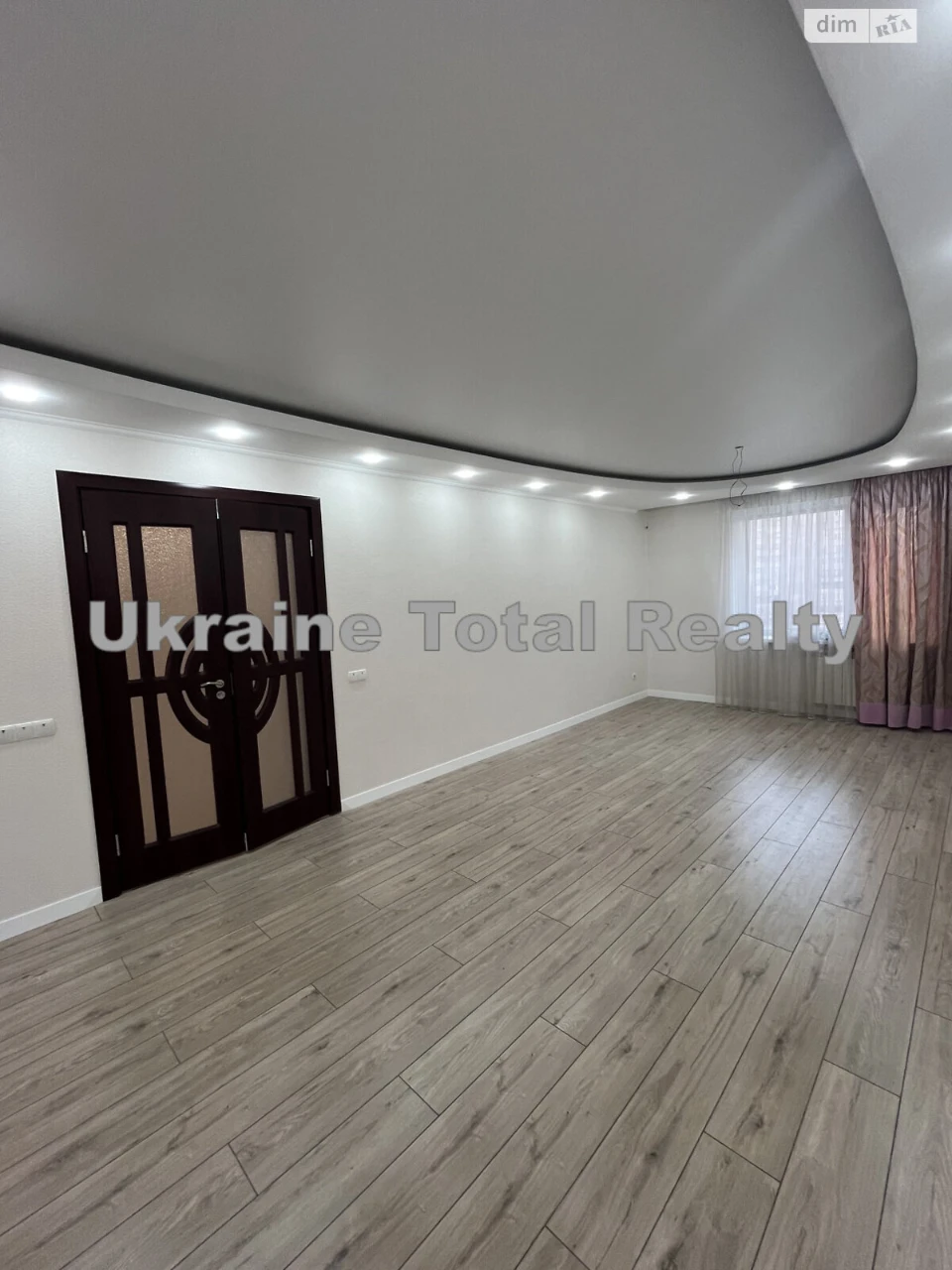 Продажа квартиры Троещина.