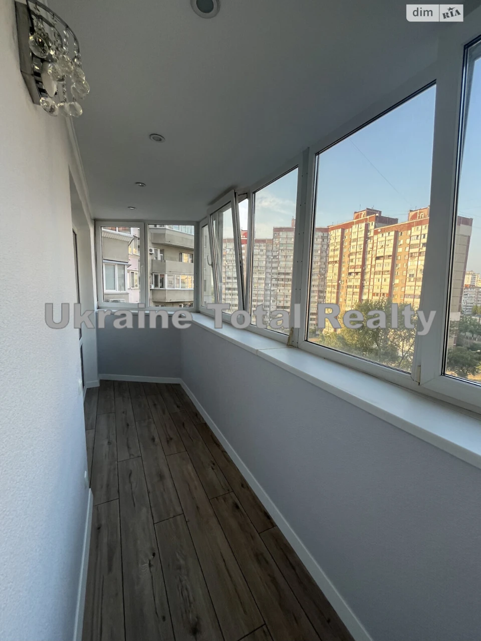 Продажа квартиры Троещина.