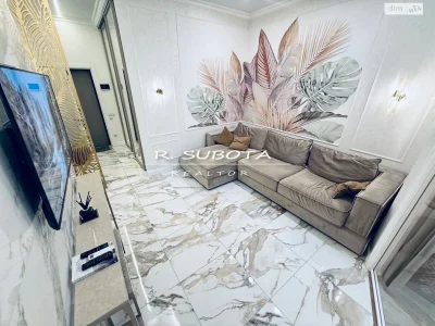 Продажа Квартира Проспект Поля