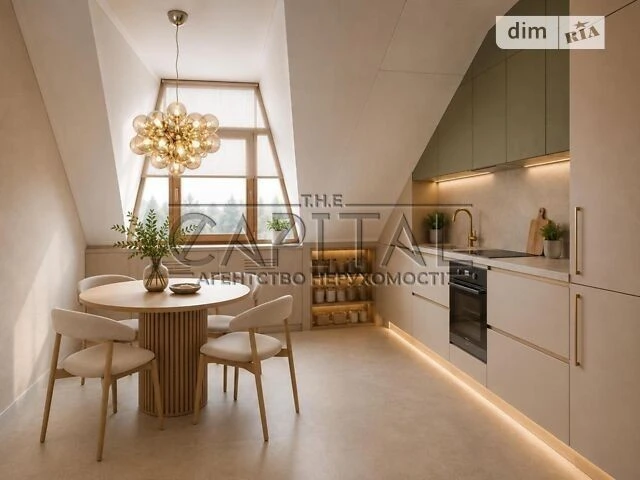 Sale of 2-room apartment 75 sq. m on Vozdvyzhenska Street 14 • ID 34