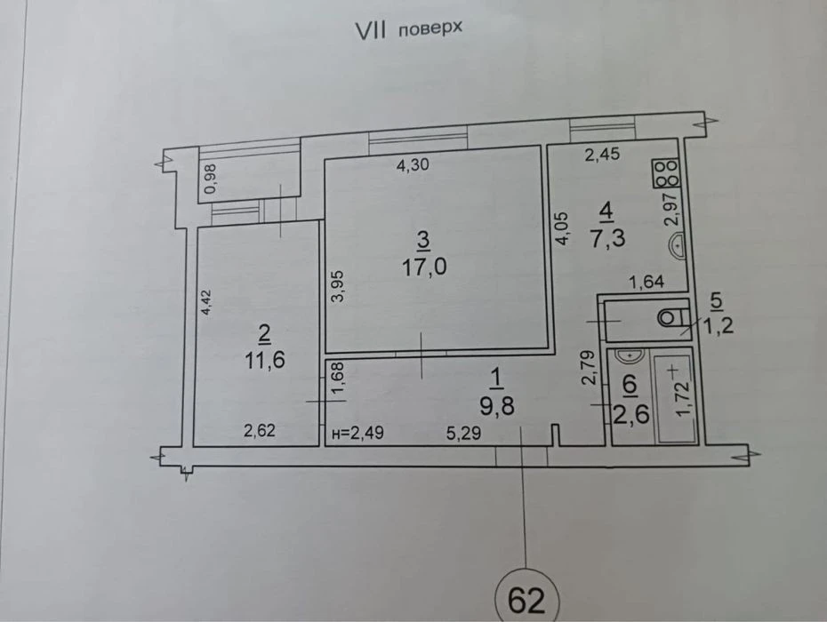 2-room apartment for sale, Oresta Levytskoho St., 11 (Ushin