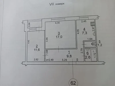 2-room apartment for sale, Oresta Levytskoho St., 11 (Ushin