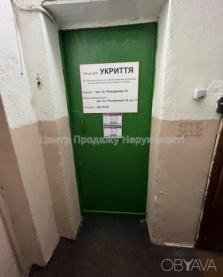 2-room apartment, 56 sq.m.