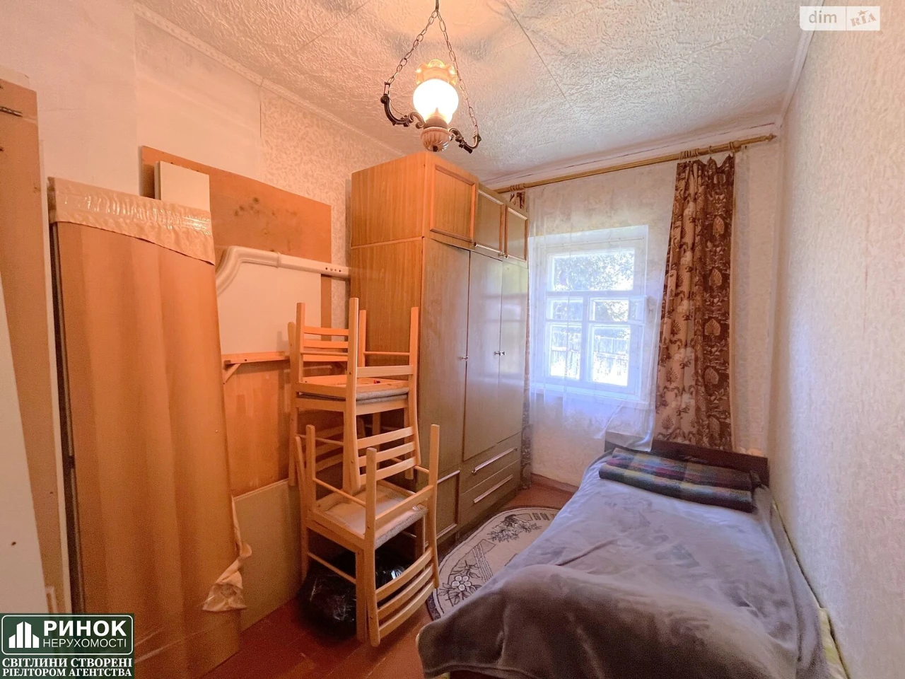 Продаж Дім Київський