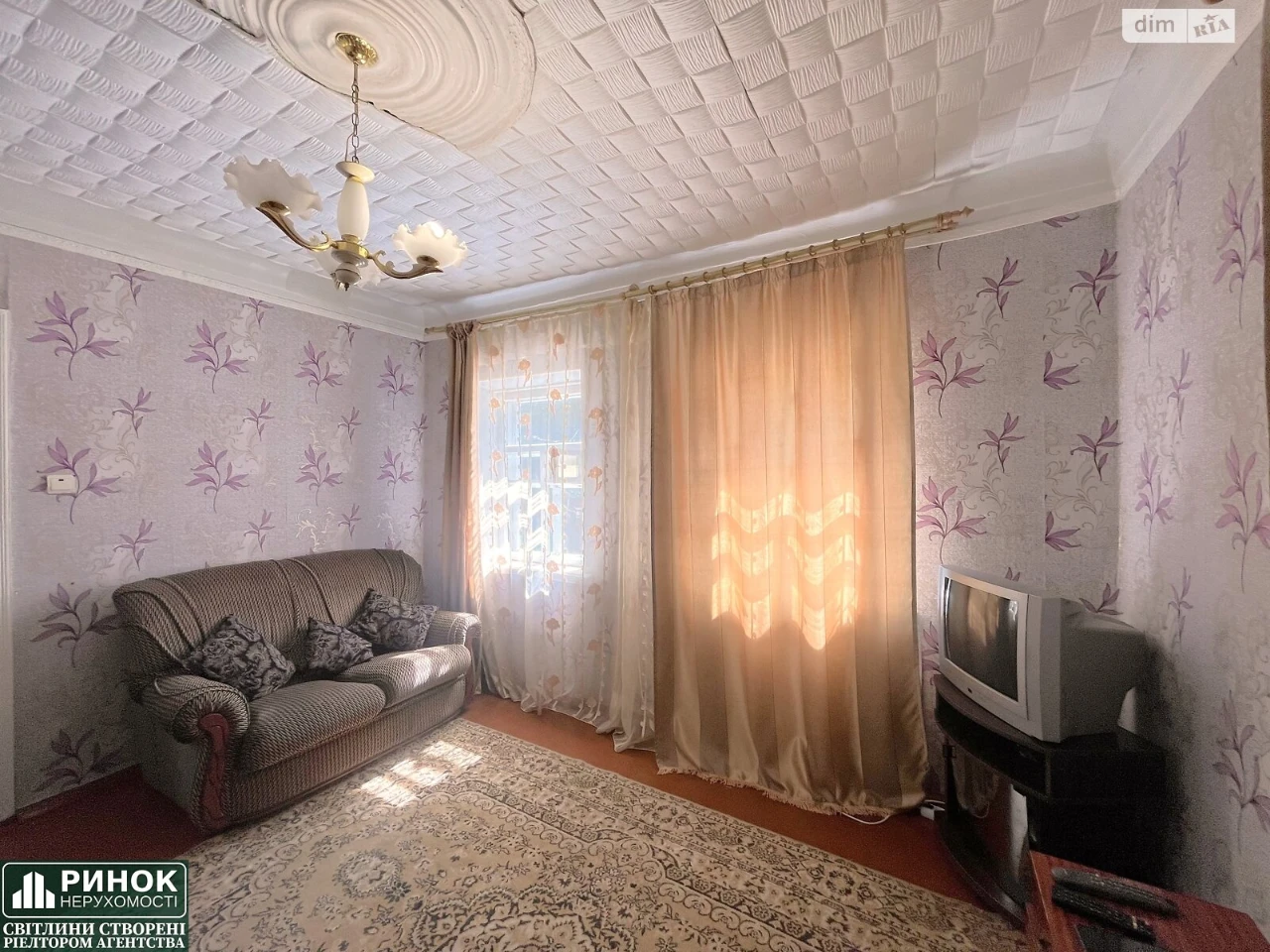 Продаж Дім Київський
