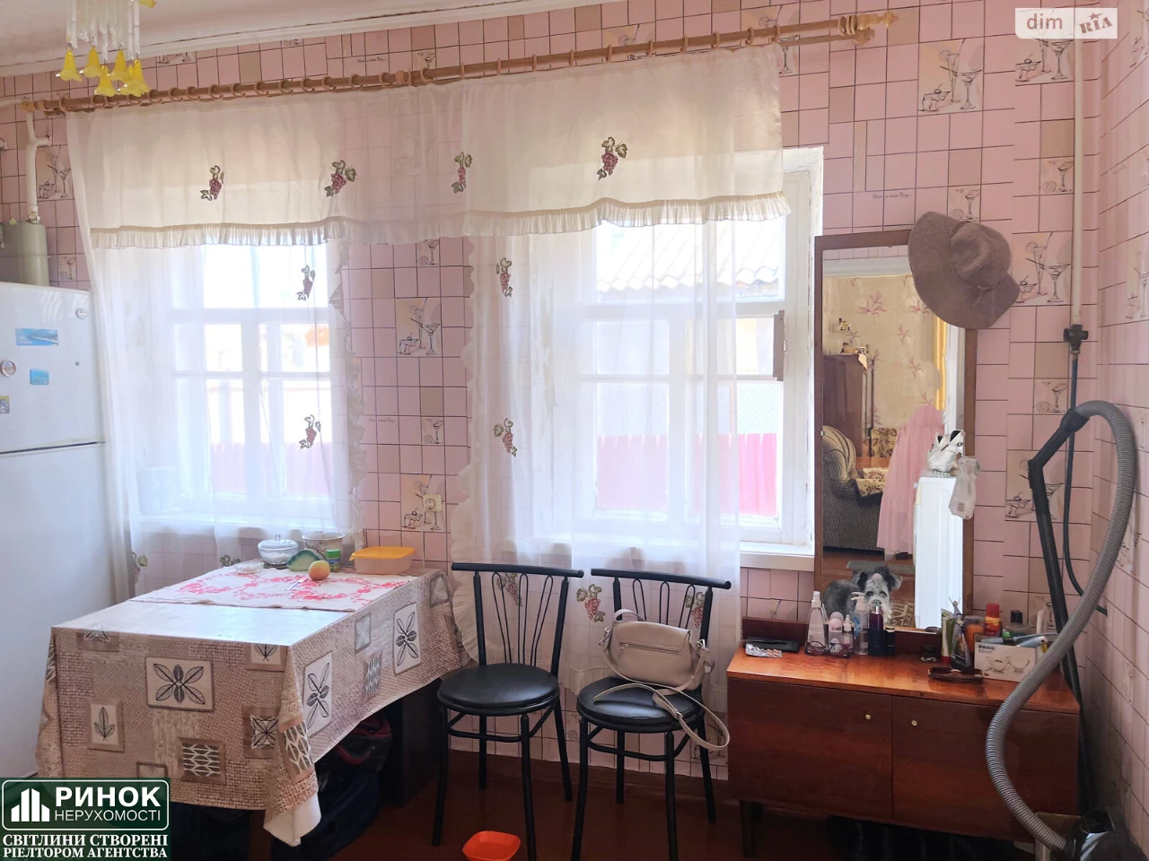 Продаж Дім Київський