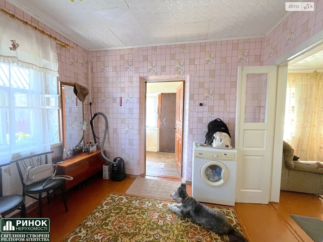 Продаж Дім Київський