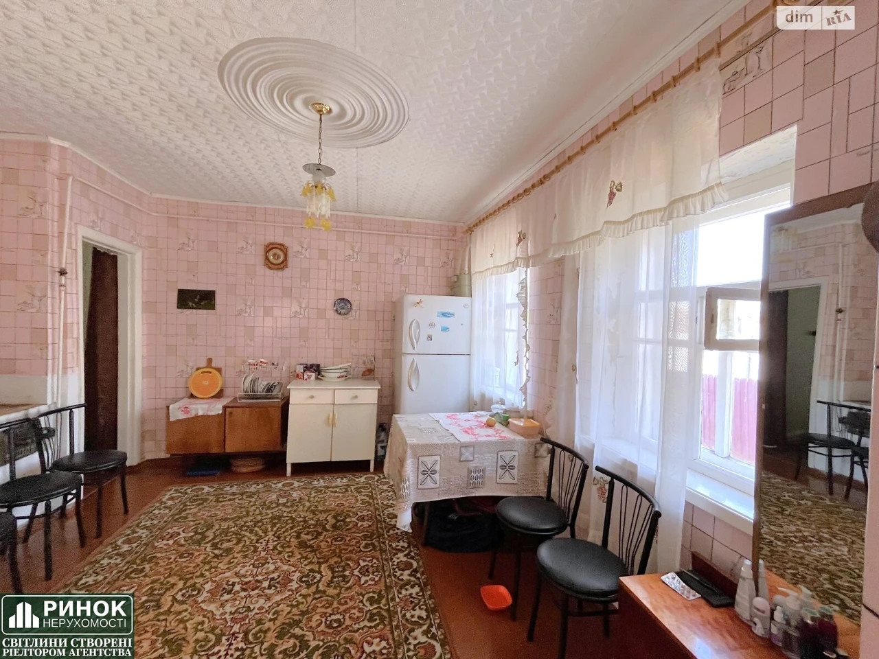 Продаж Дім Київський