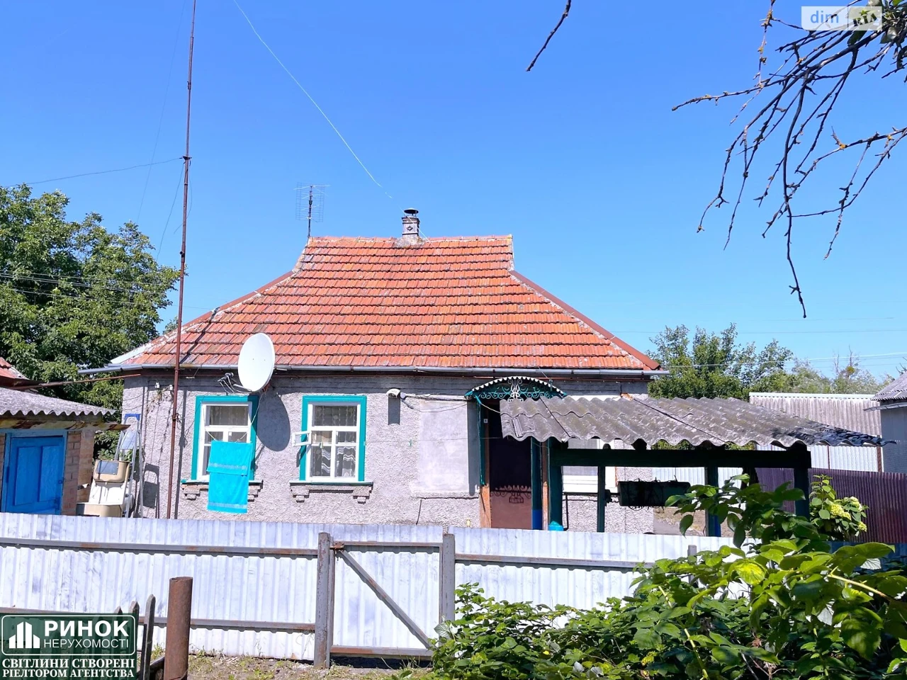 Продаж Дім Київський