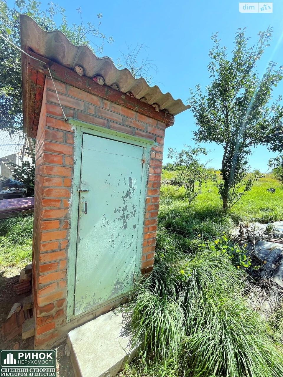 Продаж Дім Київський
