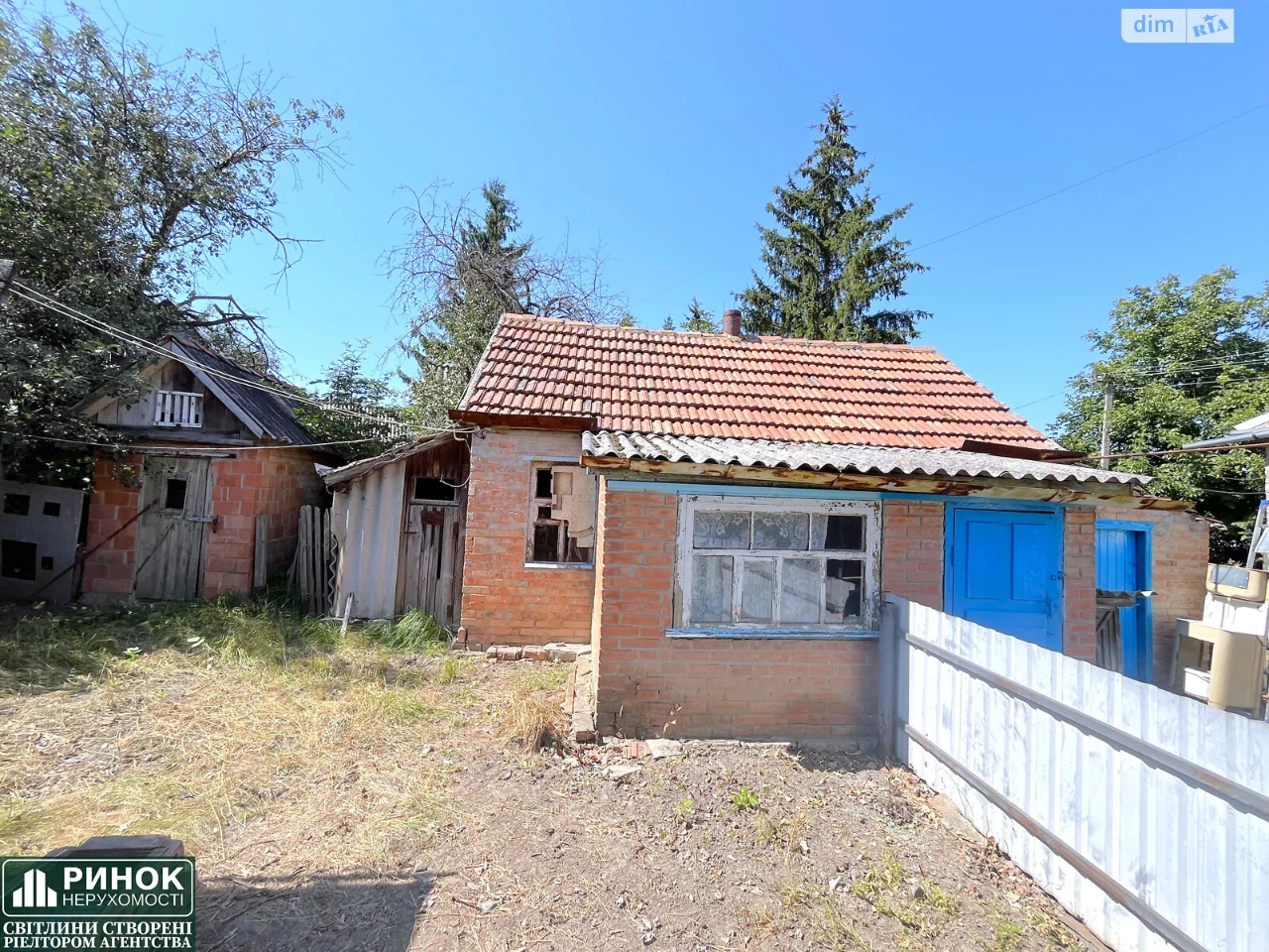 Продаж Дім Київський