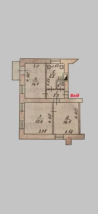 *3х комнатная квартира по ул. Сергея Серикова 23