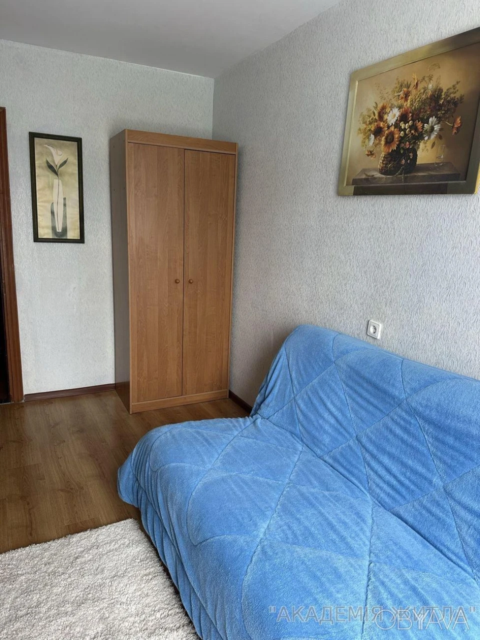 2-room apartment, 45 sq.m.