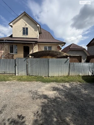 Продаж Дім Лезневе