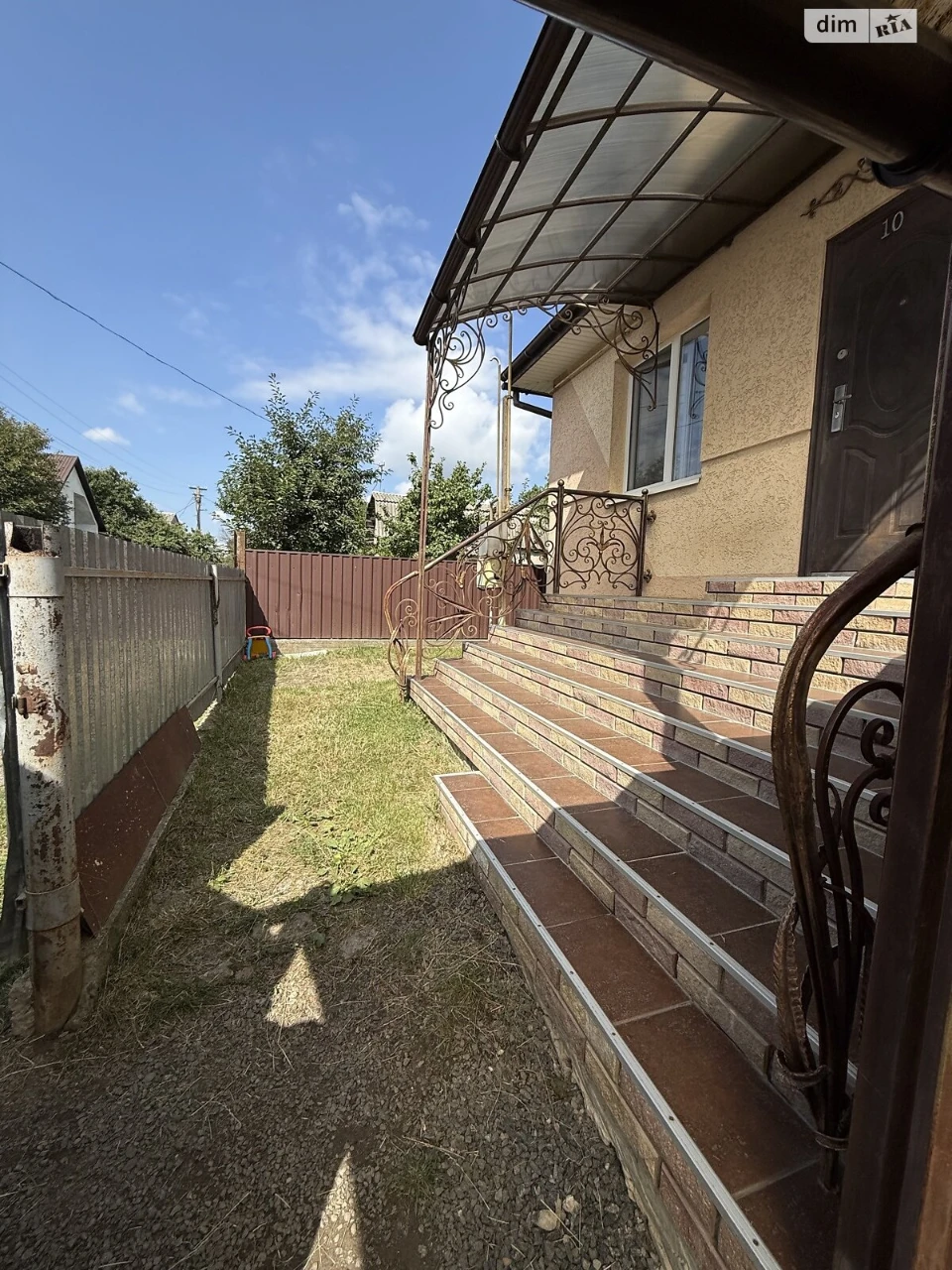 Продаж Дім Лезневе
