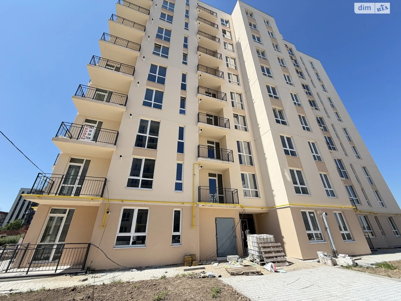 Продажа Подшипниковый завод
