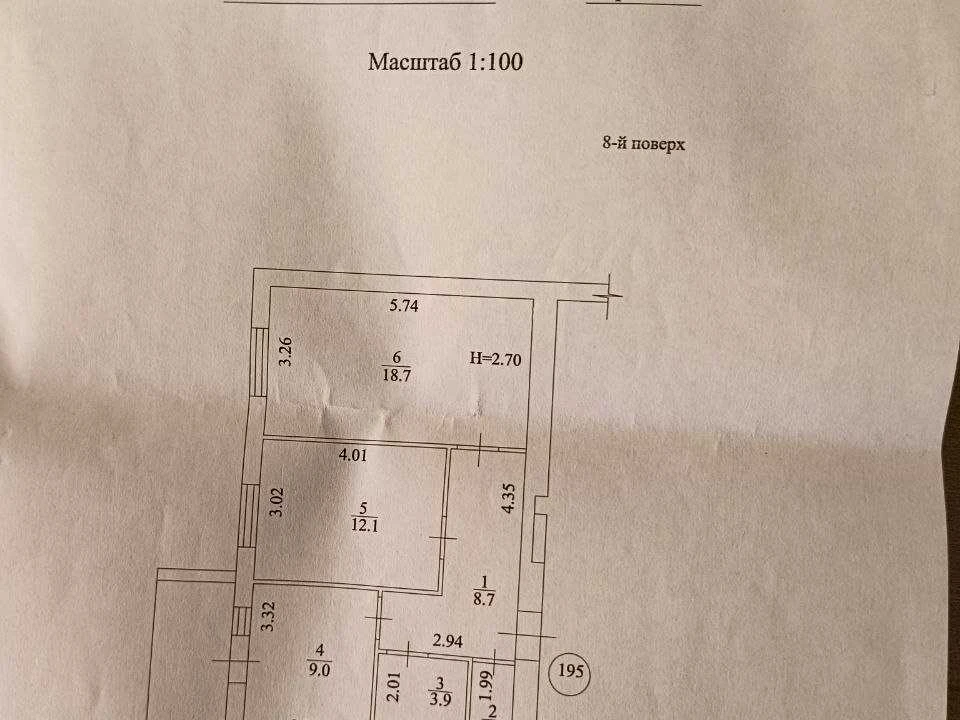 Apartment. Kharkiv, Dragomanova St.