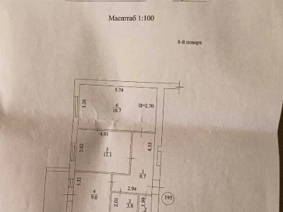Apartment. Kharkiv, Dragomanova St.