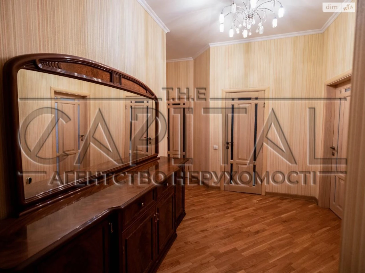 Продаж Квартира Саперне Поле