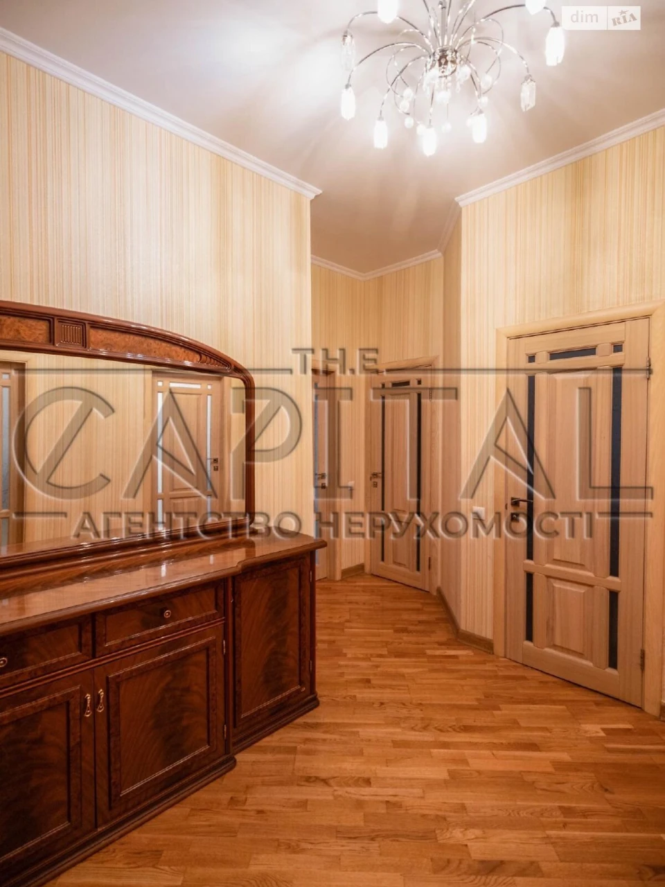 Продаж Квартира Саперне Поле