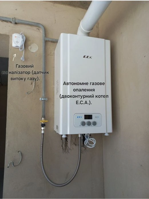 ПРОДАЄТЬСЯ 1-кімнатна квартира - МІРАЖ