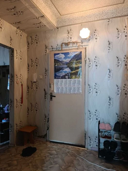 Продажа: 2 комнатной кв ул. Вроцлавская