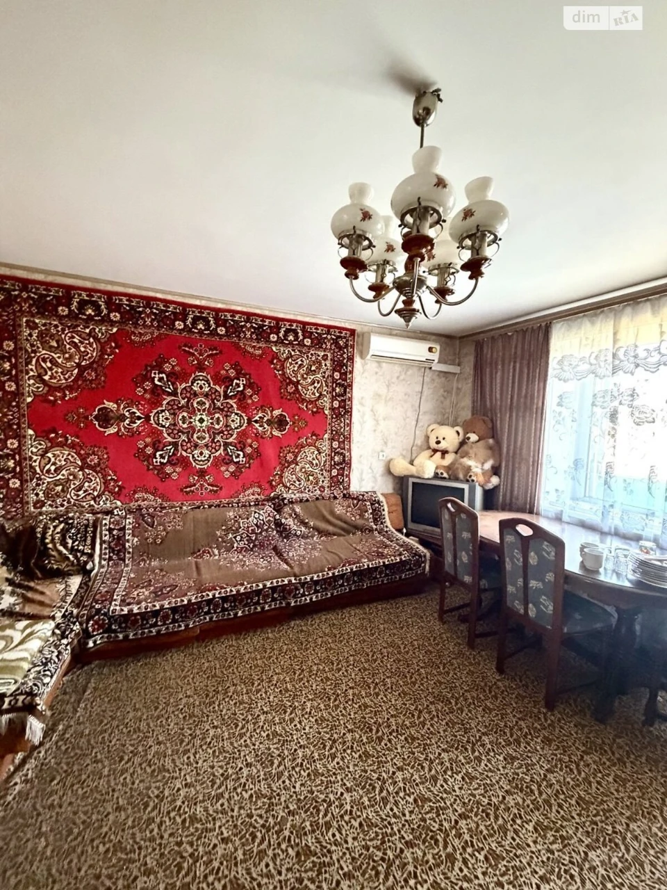 Продажа Квартира Городок Котовского