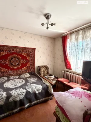 Продажа Квартира Городок Котовского