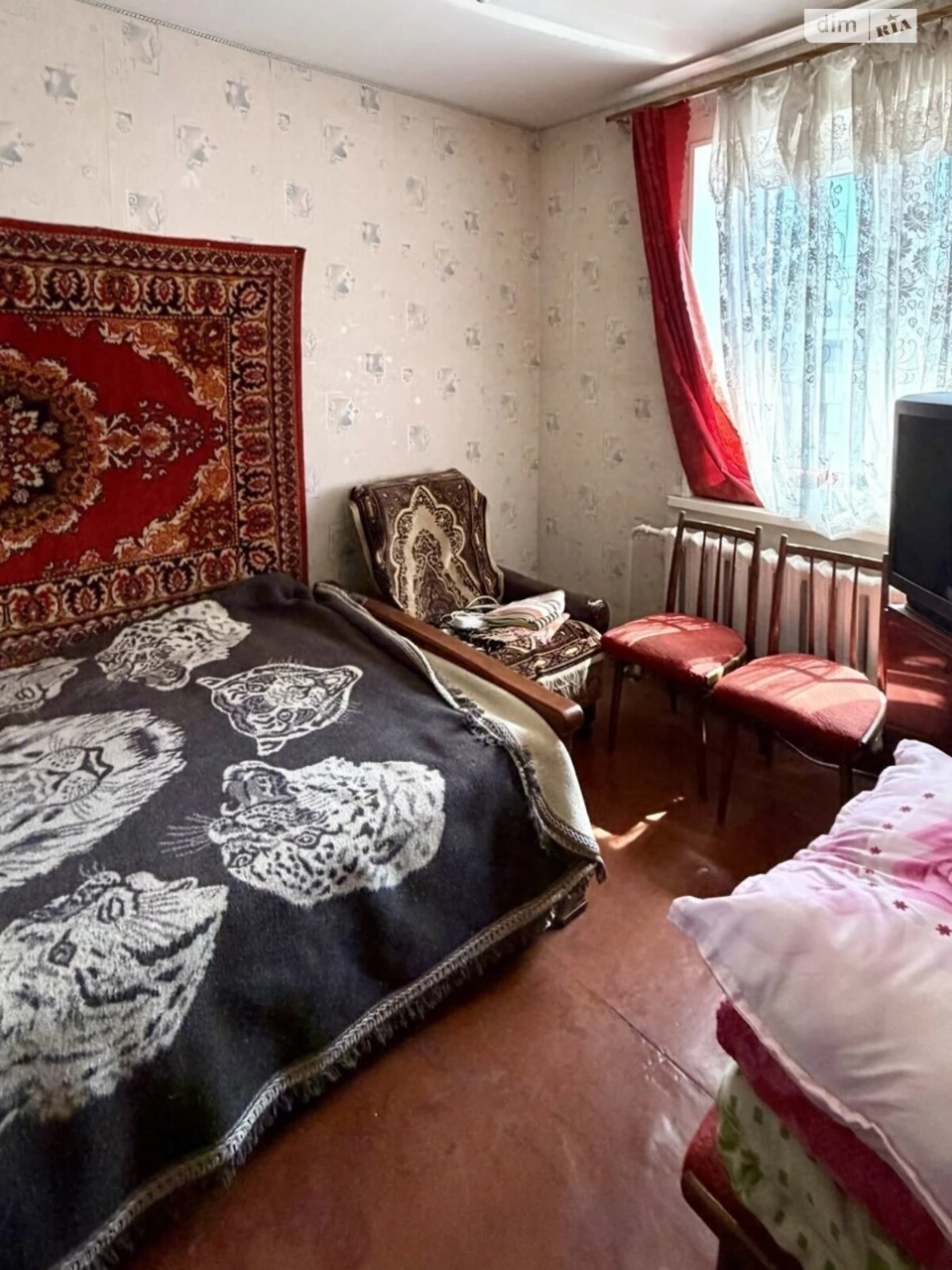 Продажа Квартира Городок Котовского