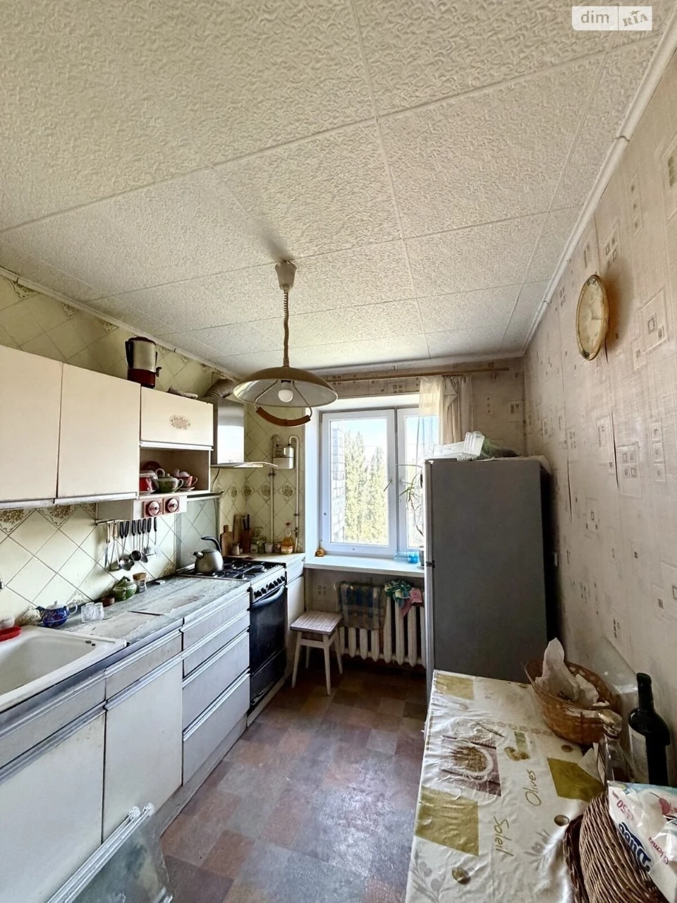Продажа Квартира Городок Котовского