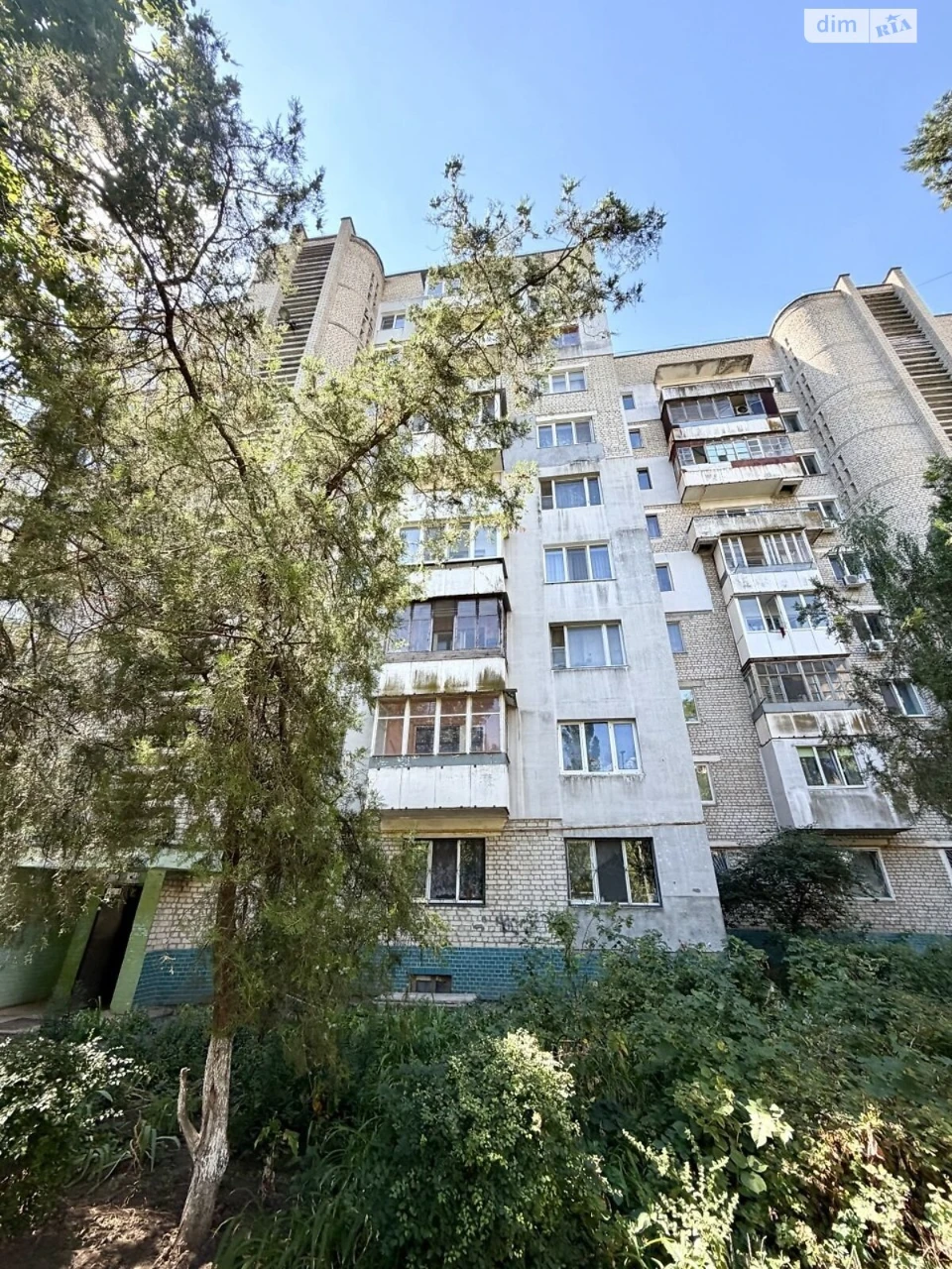 Продажа Квартира Городок Котовского