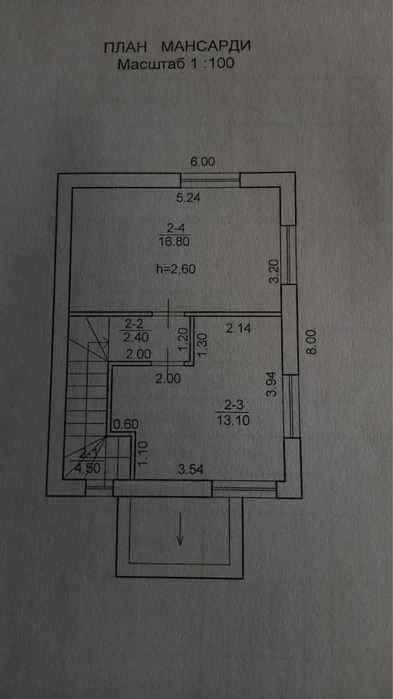 Будинок 106м2, р-н Південно-Західний. VRV ID: 34118