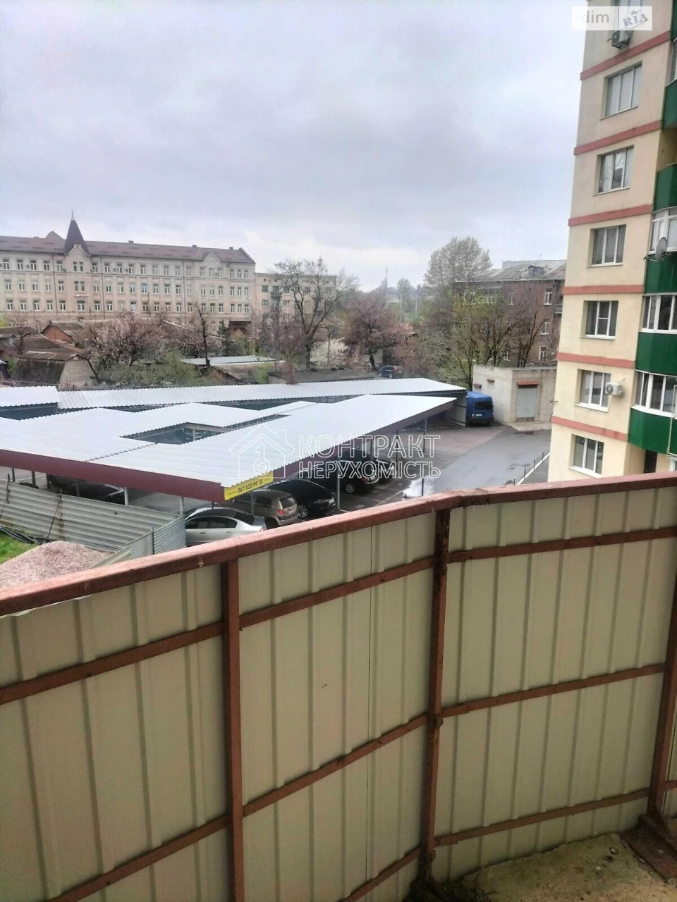 Продажа квартир в Панасовке.