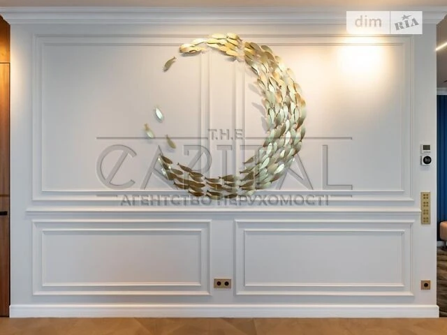 Sale of 4-room apartment 264 sq. m on Lesi Ukrainky Blvd. • ID 3467