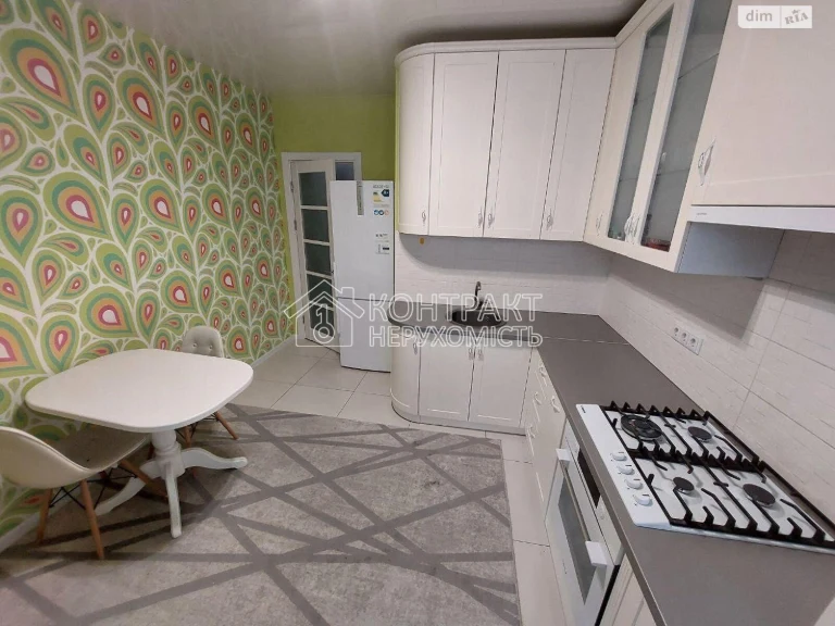 Sale Apartment Saltivka