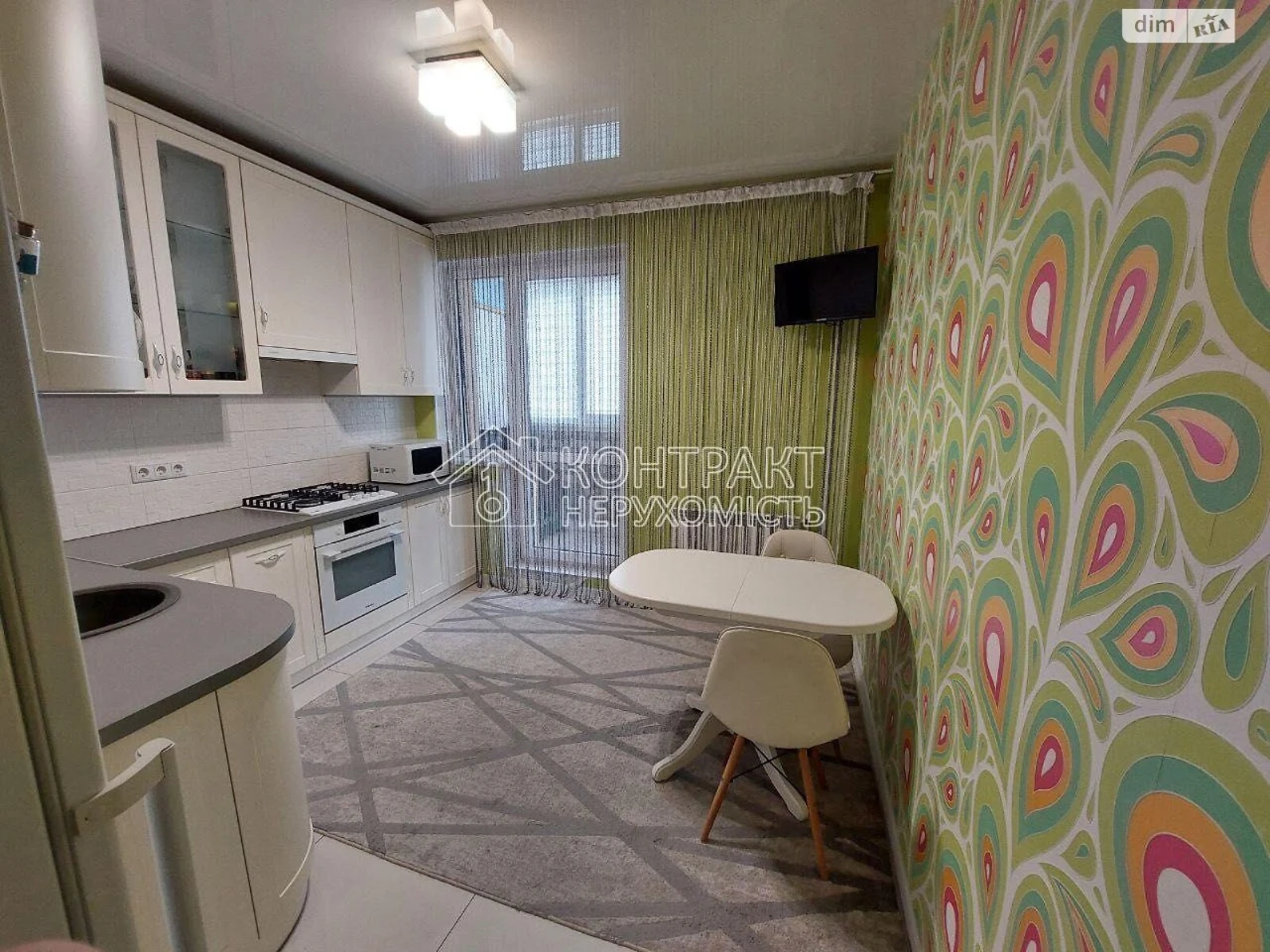 Sale Apartment Saltivka