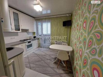 Sale Apartment Saltivka