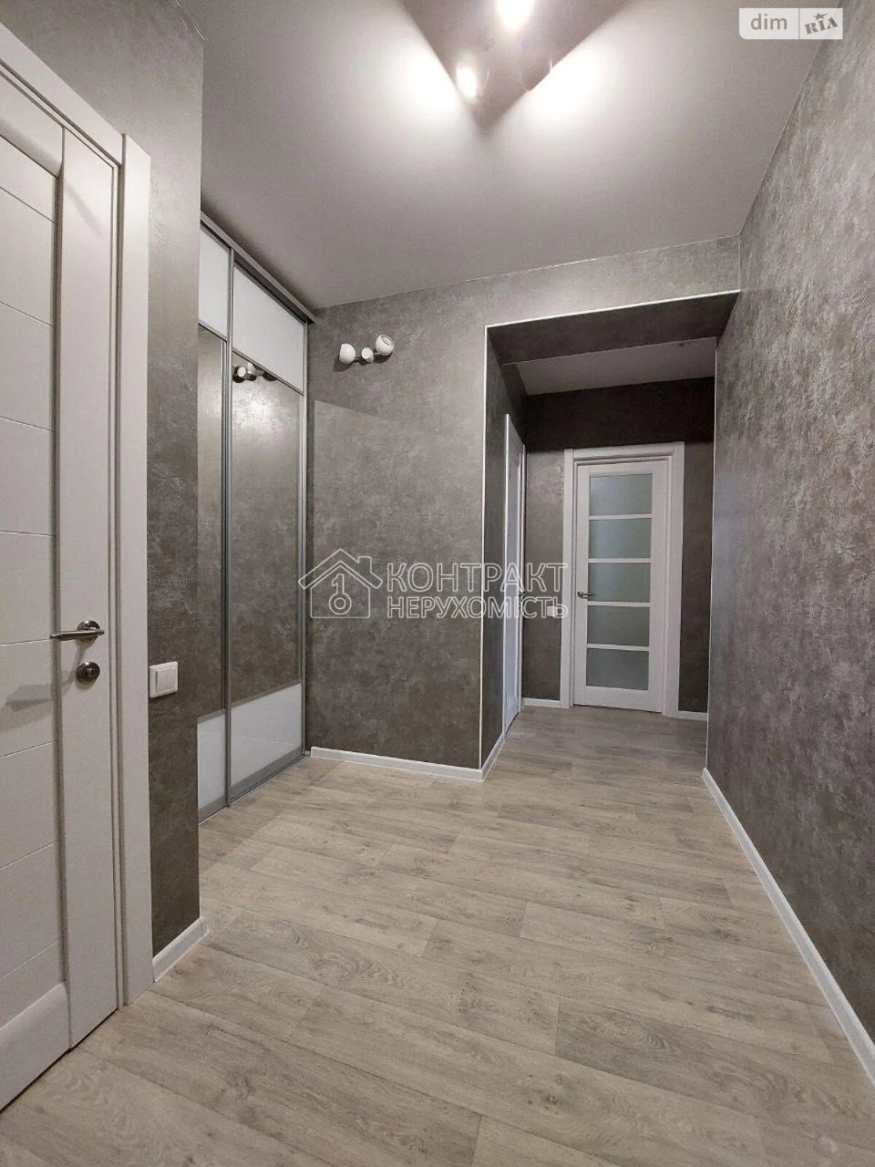 Sale Apartment Saltivka
