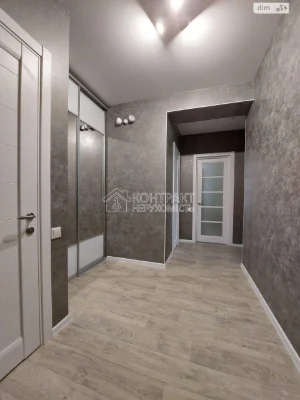 Sale Apartment Saltivka