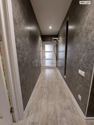 Sale Apartment Saltivka