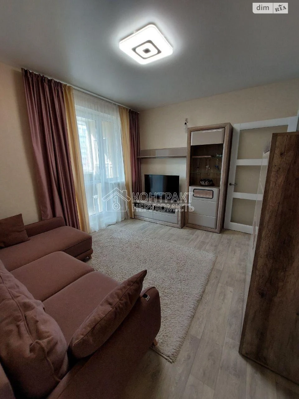 Sale Apartment Saltivka