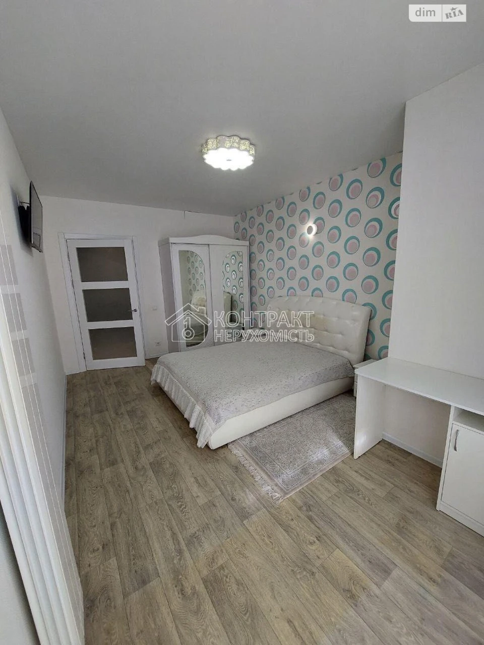 Sale Apartment Saltivka