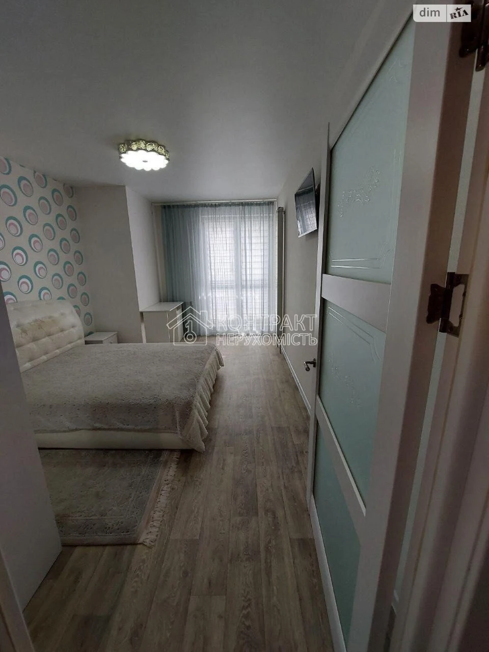 Sale Apartment Saltivka