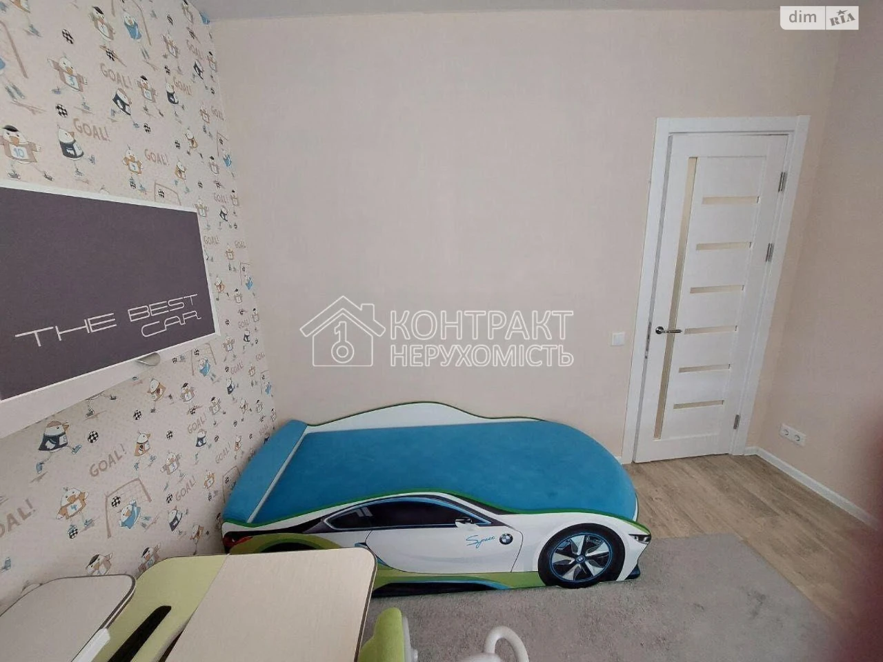 Sale Apartment Saltivka