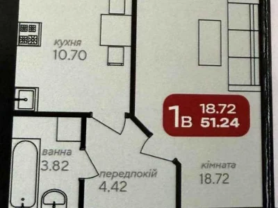 Квартира. Полтава, Великотирнівська вул.