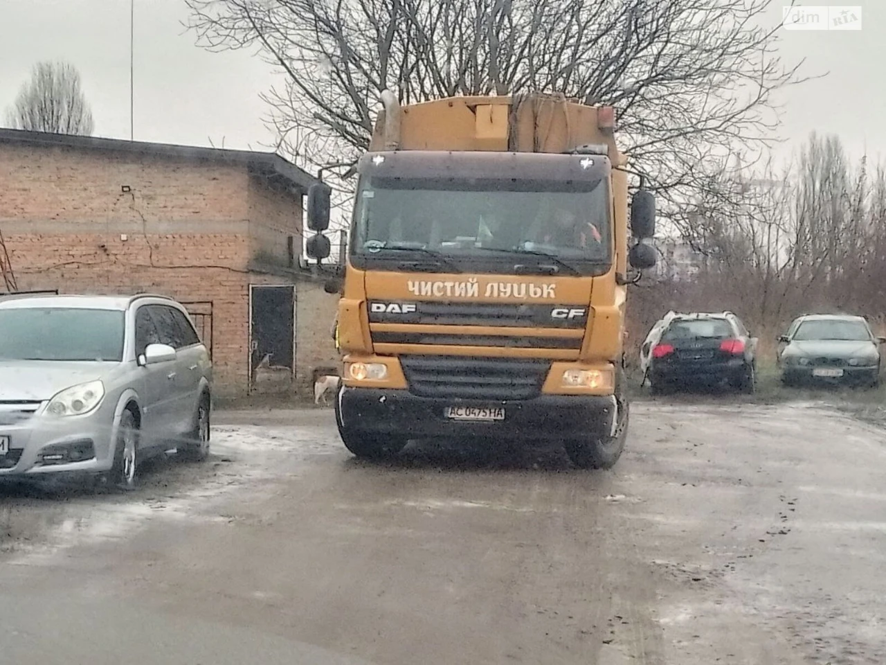 Продаж Окремий гараж ГПЗ