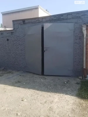 Продаж Окремий гараж ГПЗ