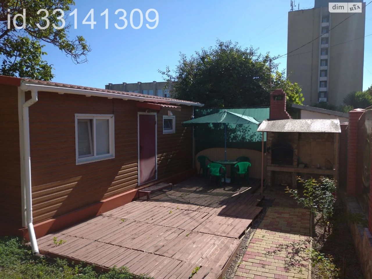 Продажа Дом Киевский
