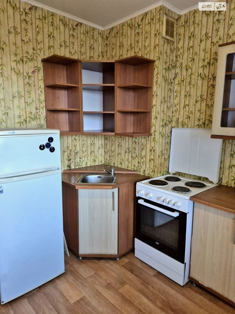 For sale Apartment Poznyaki